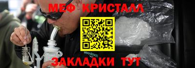прущая мука Нарткала