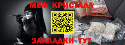 прущая мука Нарткала