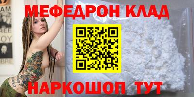 прущая мука Нарткала