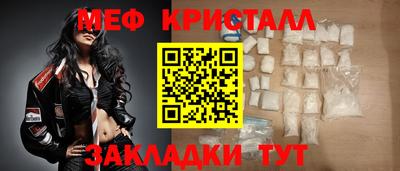 apvp Нальчик