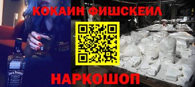 apvp Нальчик