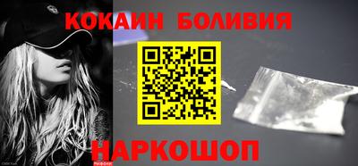 apvp Нальчик