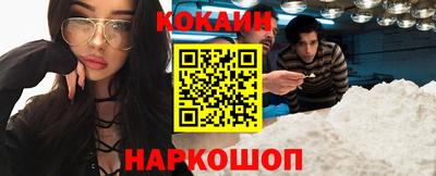 apvp Нальчик