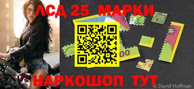 прущая мука Нарткала