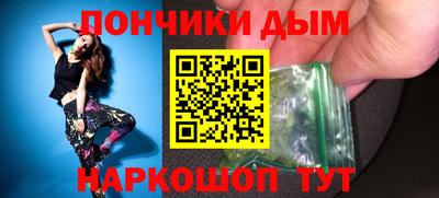 apvp Нальчик