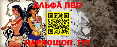 прущая мука Нарткала
