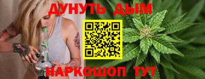альфа пвп Наро-Фоминск