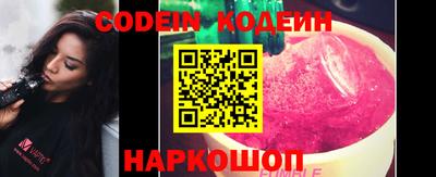 прущая мука Нарткала