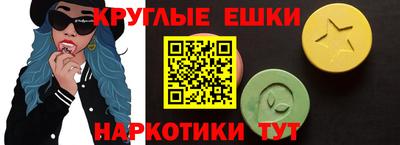 apvp Нальчик