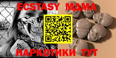 прущая мука Нарткала