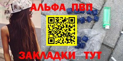 прущая мука Нарткала