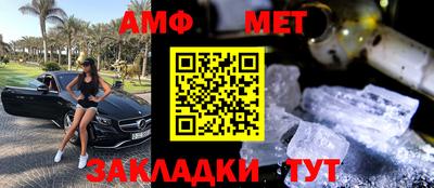 прущая мука Нарткала