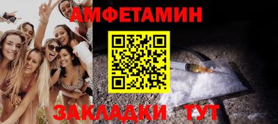 прущая мука Нарткала