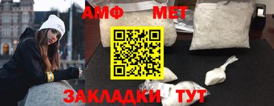 прущая мука Нарткала