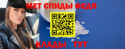 apvp Нальчик