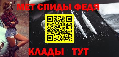 прущая мука Нарткала