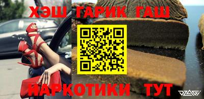 прущая мука Нарткала