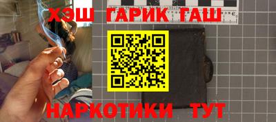прущая мука Нарткала