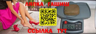 прущая мука Нарткала