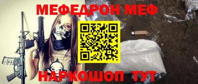 apvp Нальчик