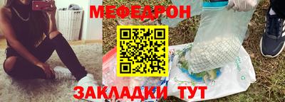 apvp Нальчик