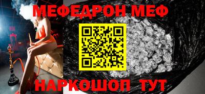 apvp Нальчик