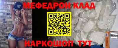 apvp Нальчик